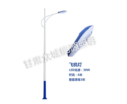 尼玛爆款市电路灯