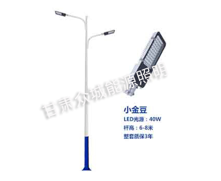 尼玛爆款市电路灯